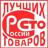 Дэнас - Вертебра Новинка (5 программ) купить в Дмитрове Дэнас официальный сайт denasdoctor.ru 
