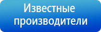 Малавтилин незаменимый крем для всей семьи