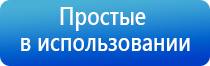 Малавтилин при атопическом дерматите