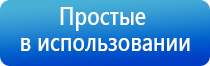 одеяло медицинское многослойное олм 1