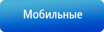 медицинский аппарат Скэнар