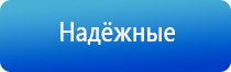 крем Малавтилин универсальный крем для лица и тела 50мл